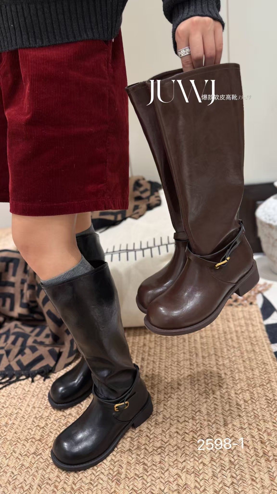 2598-1乐乐家秋冬季新品女低跟长筒靴时尚百搭骑士马丁靴韩版潮,女鞋,时装靴,淘宝优惠券,粉丝福利购,淘宝优惠卷