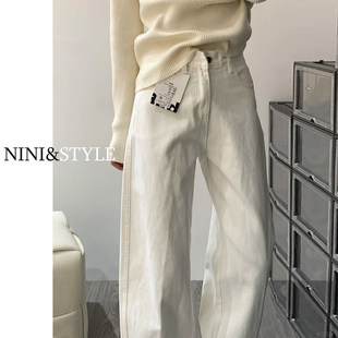 白色窄版阔腿牛仔裤女夏季2025新款高腰高级垂感宽松小个子直筒裤