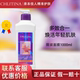 2705 乳膜面膜乳面膜1000ml靓白官方正品 膏体 克缇克丽缇娜院装