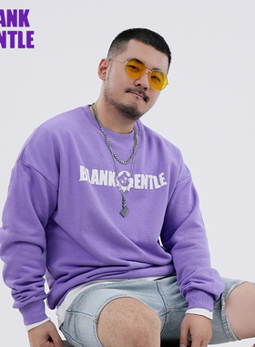 BlankGentle熊熊印花紫色圆领卫衣大码男生清新休闲380g重磅棉大