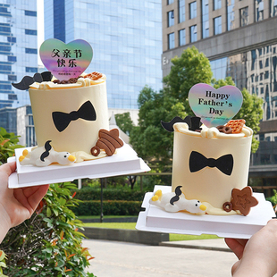 父亲节快乐爱心卡片蛋糕装饰躺平鸭棉花糖摆件胡子领结插件