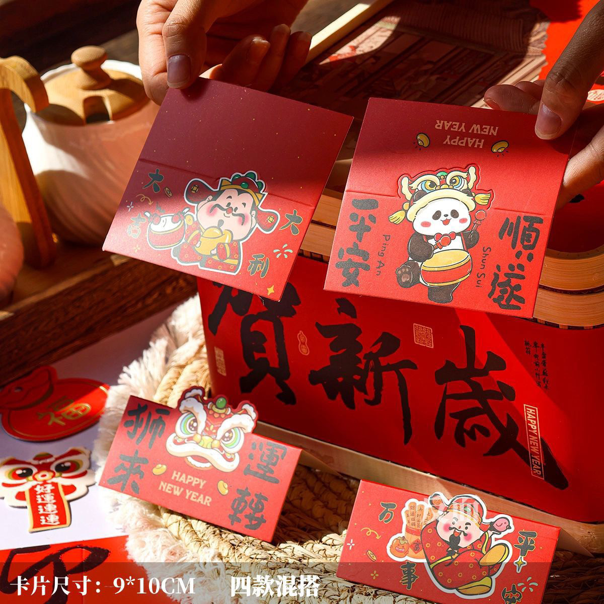 卡通卡头网红异形卡头饼干糖果曲奇牛轧糖糯米船枣糕包装透明袋