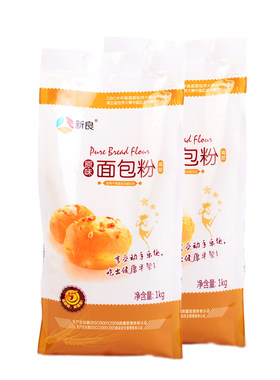 新良拉丝高筋烘焙面包粉