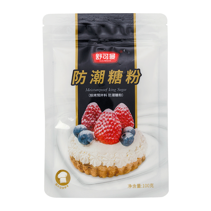 舒可曼防潮糖粉100g 面包蛋糕饼干表面装饰糖霜细砂糖粉烘焙材料