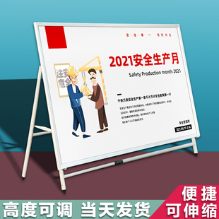 大型展架宣传栏展架立式落地式广告牌折叠展示架户外伸缩kt海报架