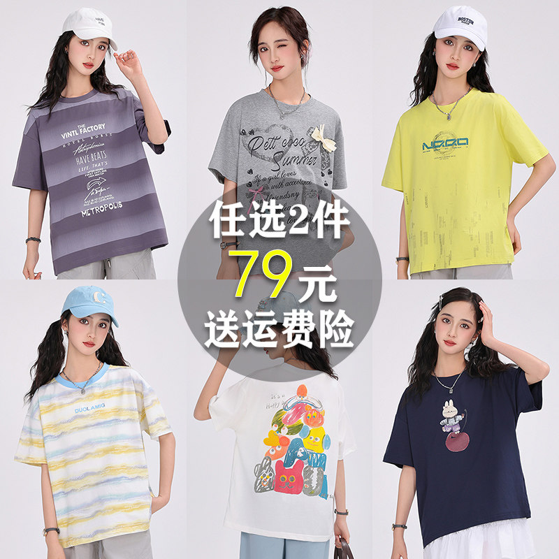 胖女童短袖加肥加大夏装新款胖女孩纯棉T恤韩版半袖宽松上衣体恤