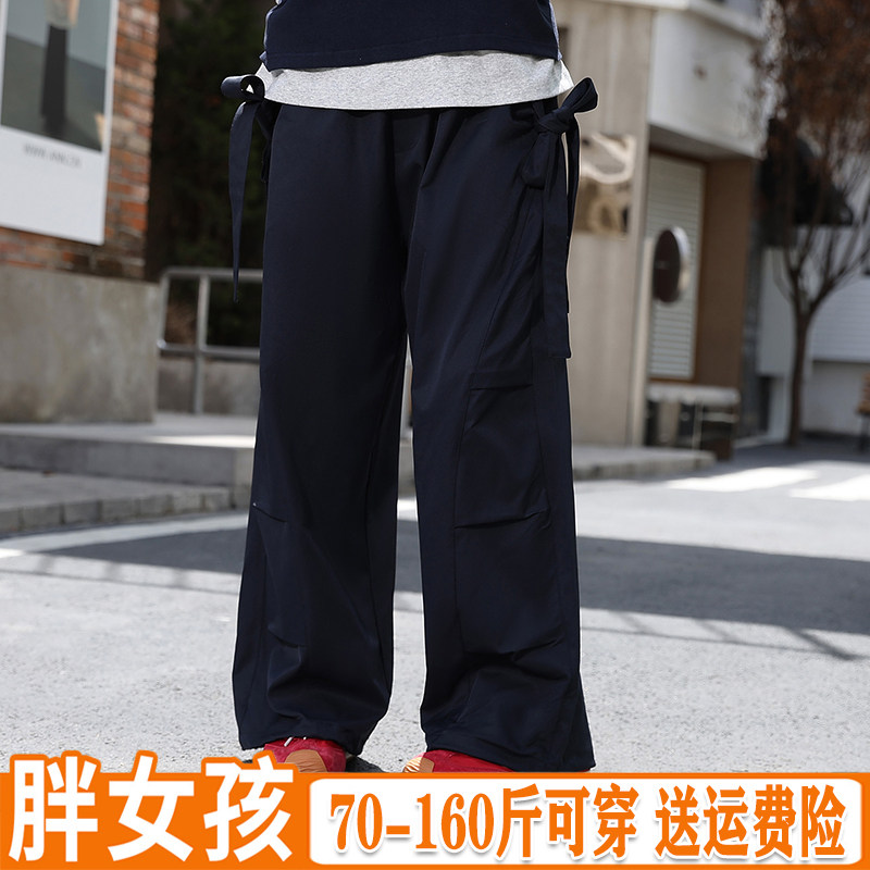 胖女童工装裤加肥加大秋装新款胖女孩高腰裤子宽松阔腿裤休闲长裤