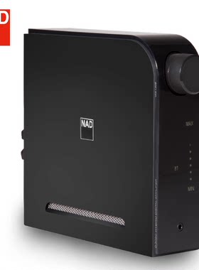 NADD3020v2桌面蓝牙HIFI音响
