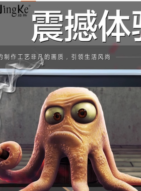 JK经科M3-FL/300s高清软幕电动拉绳投影机幕布100寸120寸133寸150