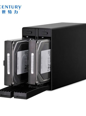 硬盘盒USB3.1世特力支持18T