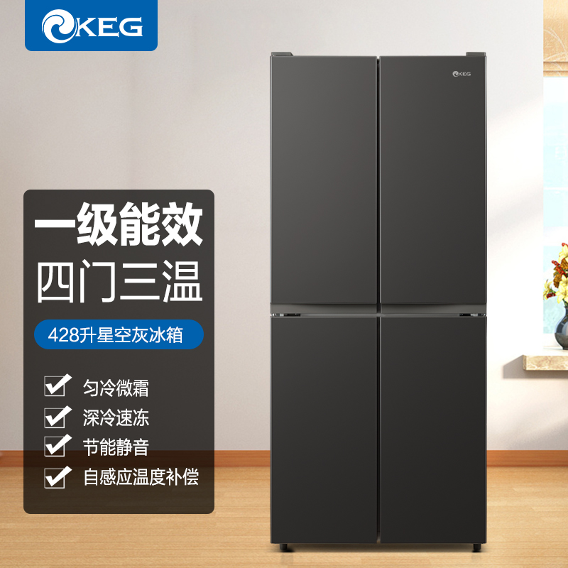 KEG/韩电 428L升一级能效十字对开门冰箱家用 嵌入式超纤薄