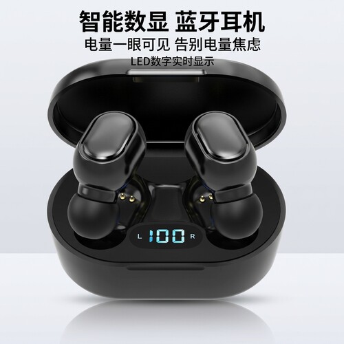 智能蓝牙无线耳机入耳式