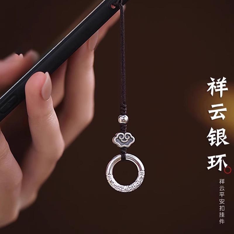 复古祥云纹手机链挂件平安扣爆款中国风男女好运招财礼物饰品