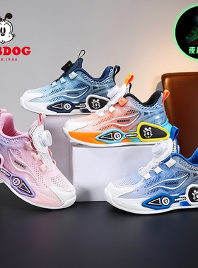 巴布豆春季款男女童28-39双网皮面防滑潮搭实战篮球运动鞋070