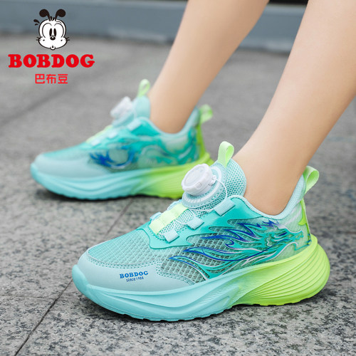 [图腾飞跃]巴布豆四季款男女童皮面单双网透气防滑休闲运动鞋003