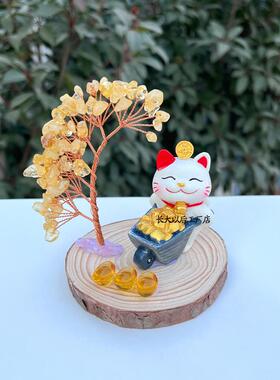 天然黄水晶发财树招财猫摆件家居客厅玄关装饰店铺开业乔迁新居礼