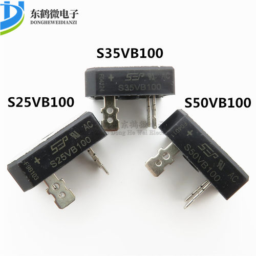 s35vb100电焊机常用整流桥