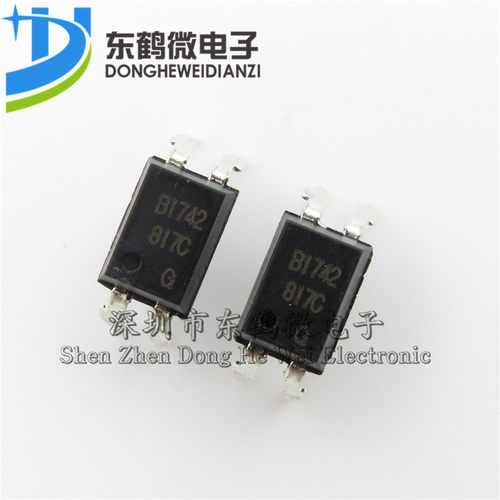 直插 BPC817C DIP-4 佰鸿台湾原装 PC817C 单路光耦 817-C