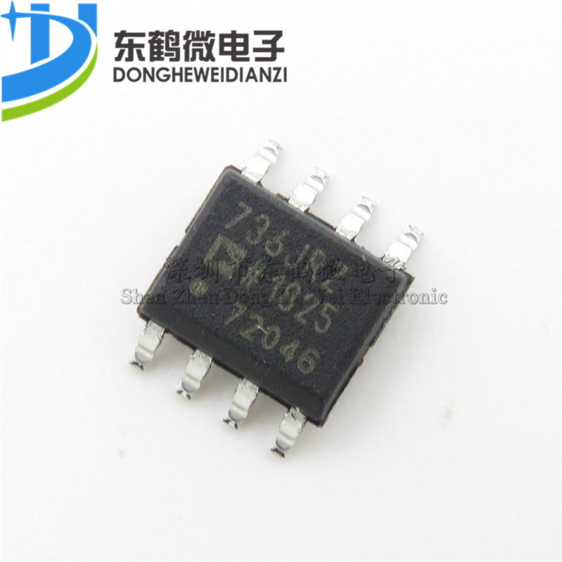 原装正品AD736JRZ-R7 SOIC-8 低功耗 RMS-DC转换器 低成本