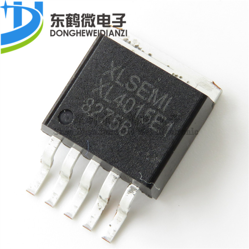 全新电源降压芯片IC原装正品芯片