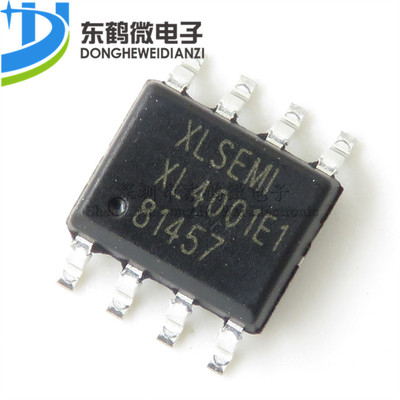 全新原装 XL4001 XL4001E1 LED电源 贴片SOP8 可直拍