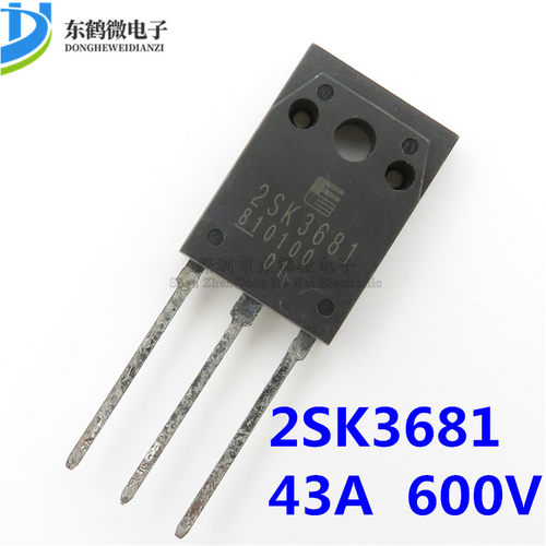 MOS场效应管 600V/43A TO-247封装 2SK3681 K3681 全新原装
