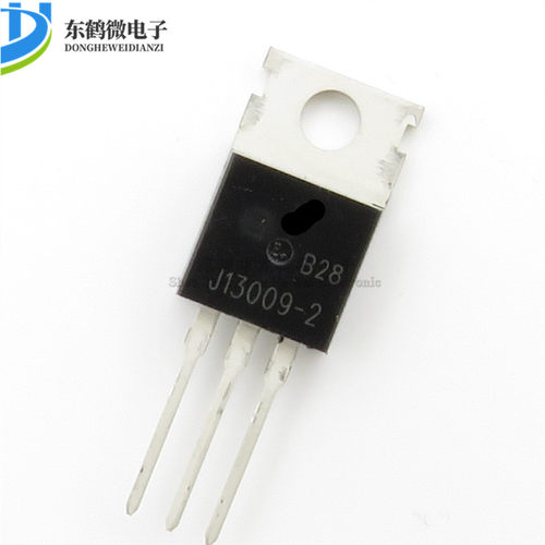 J13009-2 TO-220大功率开关管 国产全新 MJE13009