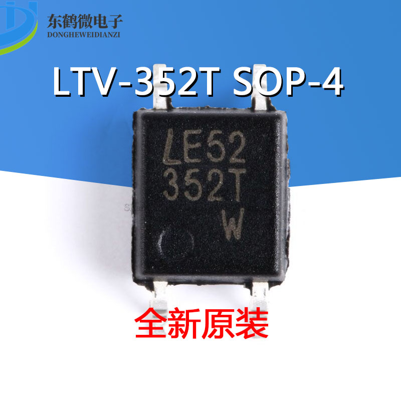 原装正品 LTV-352T SOP-4贴片达林顿输出光电耦合器