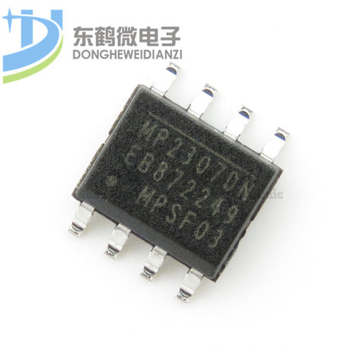 全新原装 MP2307DN DC-DC芯片 SOP-8 同步降压芯片 3A 23V