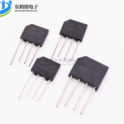 KBP310 KBP206 KBP210 KBP307 KBP410 整流桥堆  直插扁桥
