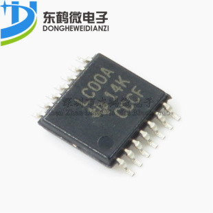 SN74LVC00APWR 丝印:LC00A TSSOP-14 全新原装 模拟/逻辑芯片