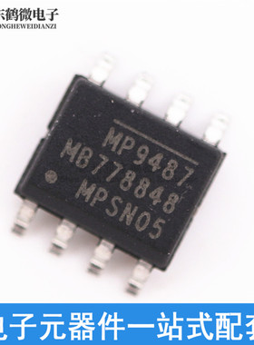 开关电源稳压器IC MP9487GN-Z 贴片SOP-8 全新原装正品 芯片