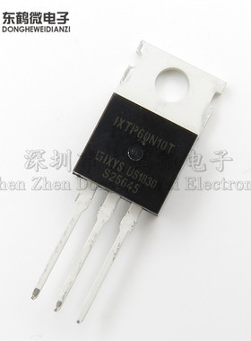 （5个）原装大功率IXTP60N10T TP60N10T进口场效应管MOS管60A100V