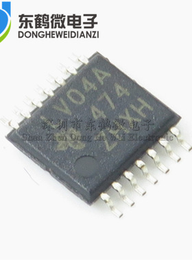 SN74LV04APWR 丝印:LV04A TSSOP-14 全新原装 模拟/逻辑芯片