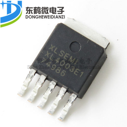 全新原装 XL4003E1 XL4003 驱动降压IC 贴片TO252-5 芯龙现货