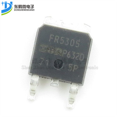 原装正品 IRFR5305TRPBF TO-252-3 P沟道 -55V/-31A 贴片MOSFET
