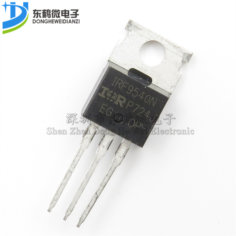IRF9540NPBF 原装IR TO-220全新进口 IRF9540N P沟道 场效应管