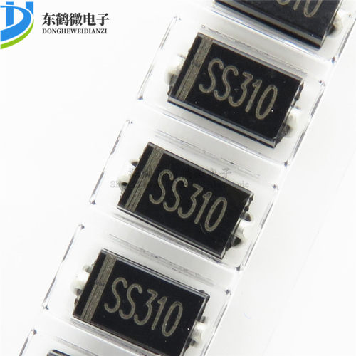 全新SS310 SMA SR3100 贴片二极管SB3100 100V （100个）