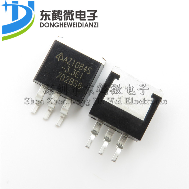 全新原装 三端稳压管 AZ1084S-3.3TRE1 TO263 LM1084IS-3.3 正品