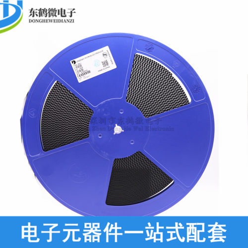晶导微 ES1J 快恢复/超快恢复二极管 SMA封 原装5000只装/盘