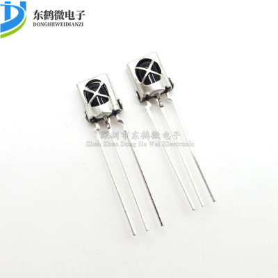 VS1838B 接收头 HX1838 通用一体化万能红外接收头 接收管 带屏蔽