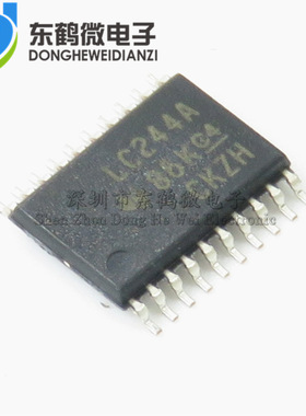 SN74LVC244APWR 丝印：LC244A TSSOP-20 全新原装 模拟/逻辑芯片