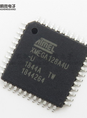 原装 ATXMEGA128A4U-AU MEGA128A 单片机 贴片TQFP44 存储器