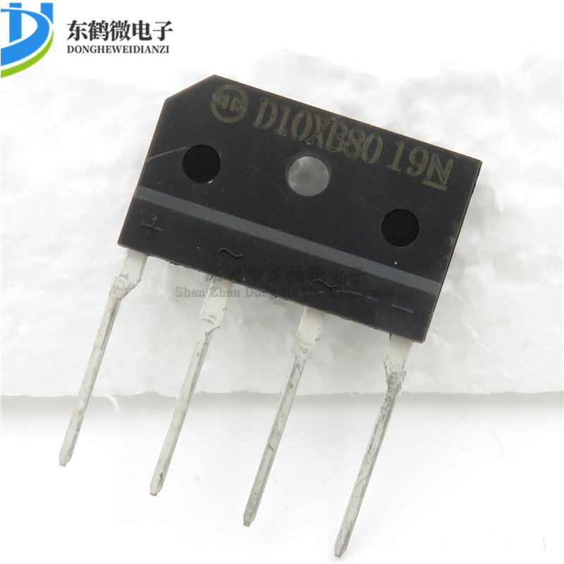 D10XB80 全新原装 10A800V 电磁炉整流桥 桥堆