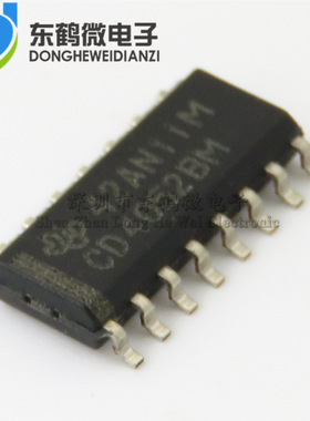 CD4052BM96 SOP-16 全新原装 模拟/逻辑芯片 贴片 CD4052