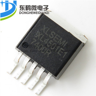 全新原装XL4501E1 8-36V 5A XL4501 贴片TO263-5 车充芯片