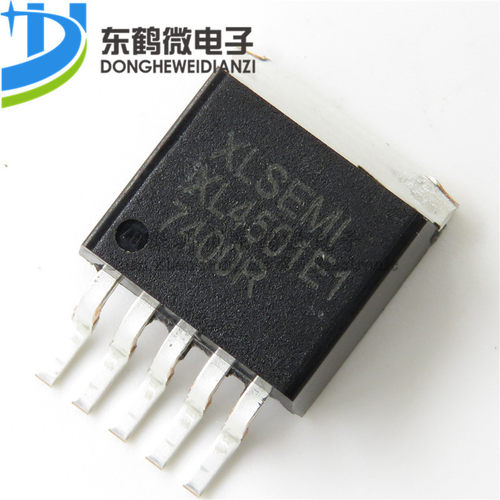 全新原装XL4501E1 8-36V 5A XL4501 贴片TO263-5 车充芯片