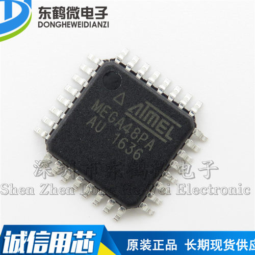 全新原装正品 贴片 ATMEGA48PA-AU 单片机 AVR 微控制器 TQFP-32