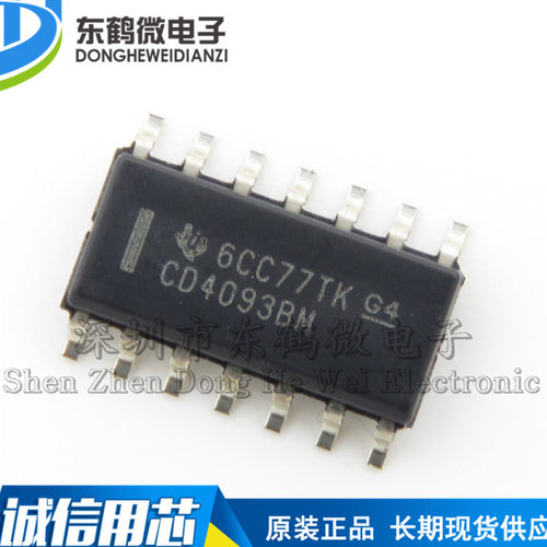 原装正品 贴片 CD4093BM96 SOIC-14 逻辑芯片 四路与非门2输入