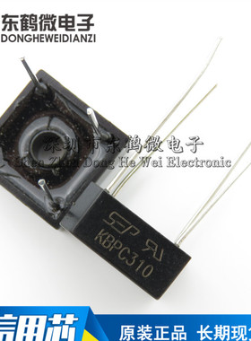 全新SEP 方形桥堆 KBPC310 3A 1000V 正方形 整流器 桥堆